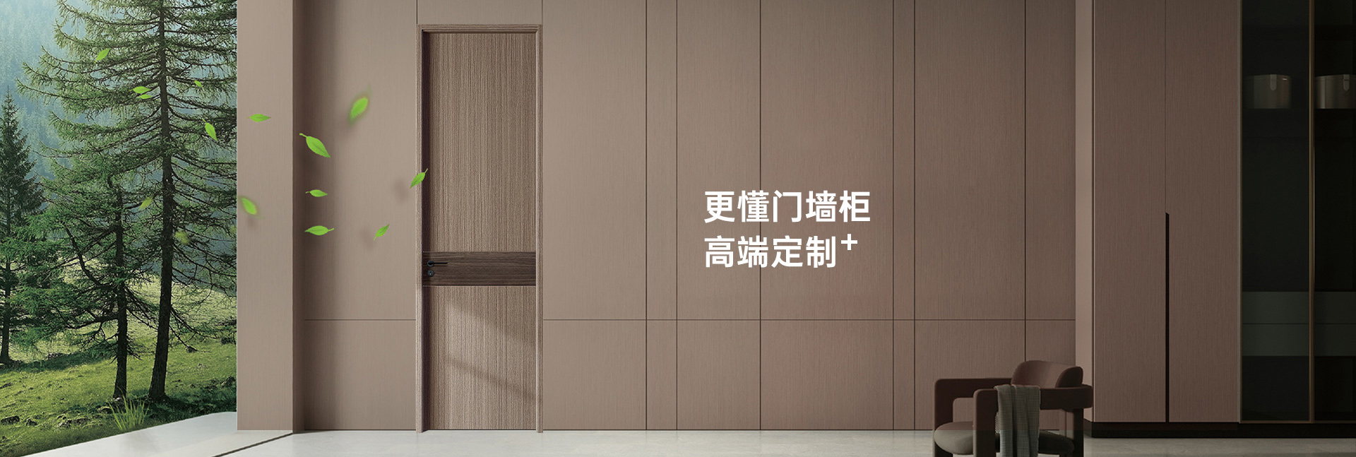 恒邦木柞｜重庆恒邦家具官网